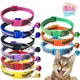 Reflective Cat Collars With Bells Elastic Adjustable Accessories Pet Supplies Pet Reflective Collars