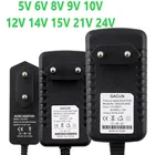 Adattatore di alimentazione 5V 6V 8V 9V 10V 12V 15V 24V 1A 2A 3A Trasformatore AC DC da 220V a 12V 5V 9V 24V Alimentatore 5 9 12 24V Volt
