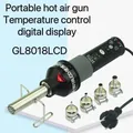 Pistolet à Air chaud Portable GL8018LCD 110V 220V 450W contrôle de la température température