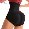 SEXYWG-Culotte rehaussante de hanche pour femme faux booty rehausseur de hanche push up shaper