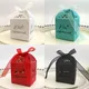 10pcs Happy Eid Mubarak Candy Box Gift Boxes Ramadan Decorations DIY Paper Favor Box Islamic Muslim