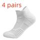 4 Pairs Athletic Sports Socks Men's Women's Socks Breathable Sweat wicking Comfortable Non-slipping Gym Workout Basketball Running Active Training Jogging Sports Solid Colored Cotton Black White Grey