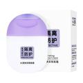 Beauty Clearance Under $5 60G Hydrating Radiant Isolation Cream Purple As Shown Free Size