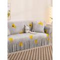 Rebrilliant Box Cushion Sofa Slipcover Polyester | 72.83 W x 61.02 D in | Wayfair 0C5AF9EB2BF749DF842AA5F10456DDD8