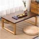 DALIZA Japanese Floor Table Chinese Tea Floor Table Coffee Table Wooden End Table Coffee Table With Storage Tea Table Coffee Table Accent Furniture (Color : Brown, Size : 80 * 50 * 31cm)