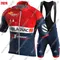 Blagnac Cycling Team 2024 Gsc Velo abbigliamento da ciclismo Jersey Set Summer Mens ciclismo manica