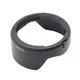 EW-65B Lens Hood Sunshade Cover for RF24mm F1.8 Macro IS 52mm Replacement Camera Lens Protectors