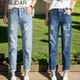 2024 New Women's Spring High-waisted Loose Cropped Pants korean fashion Jeans women Casual Pencil