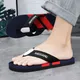 2024 new summer men's ultra-light EVA sole fashion comfortable sandals flip-flops