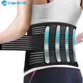 Lower Back Brace Support Belt - Lightweight Breathable Lumbar Support Belt for Men/Women Sciatica