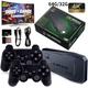 Wireless Retro Game Console Built-in 10000 Classic Games, 4K HDMI TV Output with Dual 2.4G Wireless Controllers, 32G/64G Version Nostalgic Game Stick