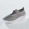 Schuh Heike grau
