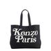 Large Verdy Logo Cotton Canvas Tote