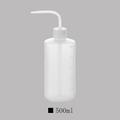 Squeeze Bottle Water Dispenser Diffuser - Wash Squirt Bottle, Succulent Watering Can For Indoor Plants Flower Wash Bottle Plastic, 250/500/1000ml