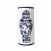 Twig New York Well Versed White/Blue 17" Porcelain Table Vase in Blue/White | 17 H x 6.5 W x 6.5 D in | Wayfair 004692-06714