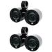 Pair JBL MS65B 75w RMS Marine Boat Dual 6.5 Wakeboard Tower Speakers in Black