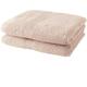 Lot de 2 serviettes de toilette TODAY 50x90 cm 100% Coton - Rose des sables
