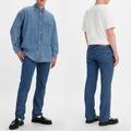 Levi's Jeans | Levi's 501 Original Fit Men's Jeans In Stonewash Blue Denim Size 33 X 36 | Color: Blue | Size: 33