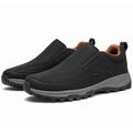 AZMAHT Extra Large Shoes Slip On Casual Shoes Extra Extra Wide Mens Trainers Casual Loafers for Men Breathable Running Sneakers Lightweight Walking Shoes,Black,41/255mm