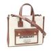 Burberry Bags | Burberry Handbag Freya Tote Women's Natural Tan Canvas Leather 80441431 A6046774 | Color: Gold | Size: Os