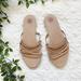 Madewell Shoes | Madewell Kathryn Espadrille Slide Sandal In Leather Sz 9 | Color: Tan | Size: 9