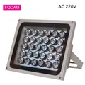 CCTV IR Light Filling IR Leds Illuminator Infrared Lamp IP66 850nm Waterproof Night Vision