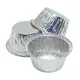 Muffin 150Pcs Cups Food Pan Disposable Ramekin Tart Pie Aluminum Baking Molds For Individual Oven