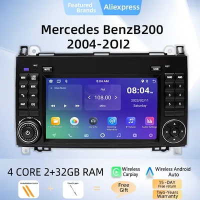 Autoradio Android 12 Navigation GPS Stéréo 2Din Limitation Mercedes Sprinter Benz B200 Vito