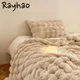 2024 Bubble Plush Pillowcase Explosive Soft and Warm INS Blanket for Bed Office Anti-rabbit Fur