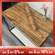 Brown Wood Grain Removable Waterproof Wallpaper Transform Your Home Peel and Stick Suitable for