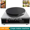 Digital Display Pancake Maker Machine Circle French Crepes Making Machine 40cm Baking Frying Machine