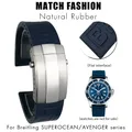 Bracelet de montre en caoutchouc et silicone bracelet de montre pour Breitling Avenger Smile Ocean