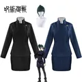 Zenin Maki Anime Jujutsu Kaimmense Cosplay Ensemble Complet pour Femme Adulte Haut Bleu et Noir