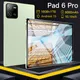 2024 globale version original pad 6 pro tablets pc mtk6797 android 13 tablet 10 1 zoll hd 4k