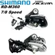 Shimano acera m360 Schaltwerk mtb Mountainbike RD-M360 7/8s mtb Schaltwerk für acera für 3x7s 3x8s