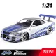 Jada 1:24 schnell und wütend nissan skyline gtr r34 diecasts spielzeug legierung metall auto modell