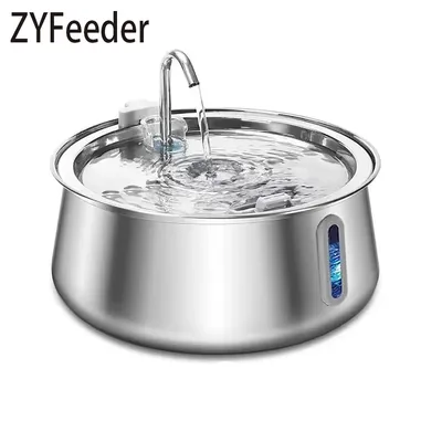 Katzenbrunnen, Edelstahl-Wasserspender für Haustiere, 4 l, großes Fassungsvermögen, automatischer Image