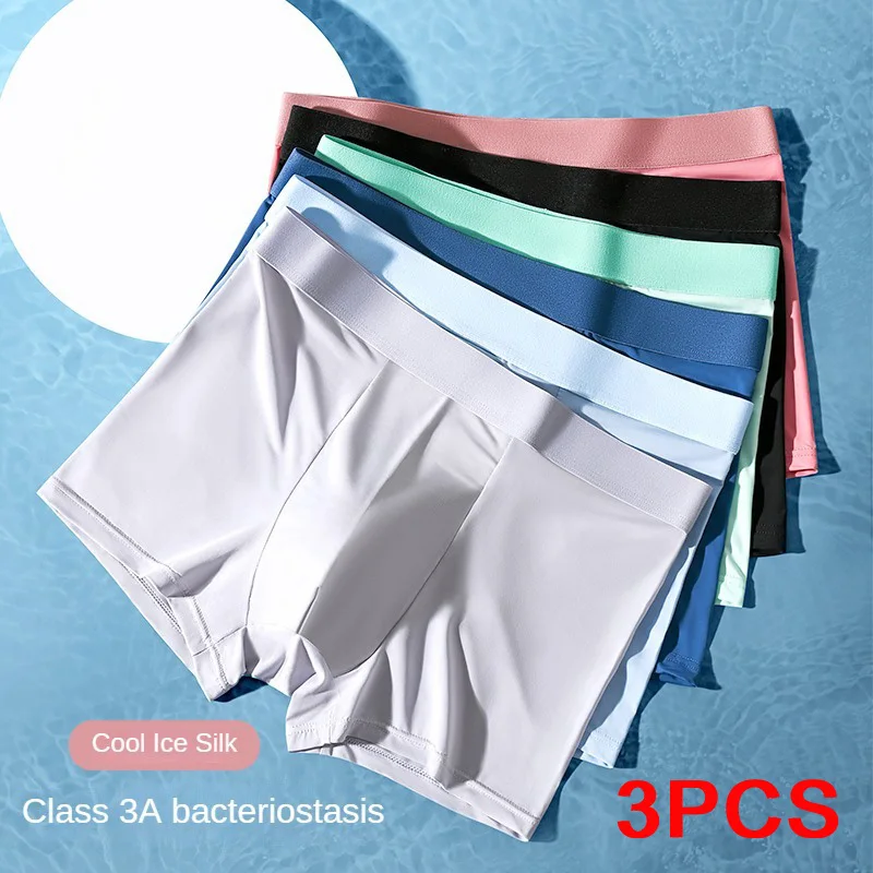 3PCS Shorts Bequeme Unterwäsche Männer Dessous Eis Seide Schlüpfer der Männer Spurlose Boxer Atmungsaktive Sport-Slip Unterhose Geschenk Image