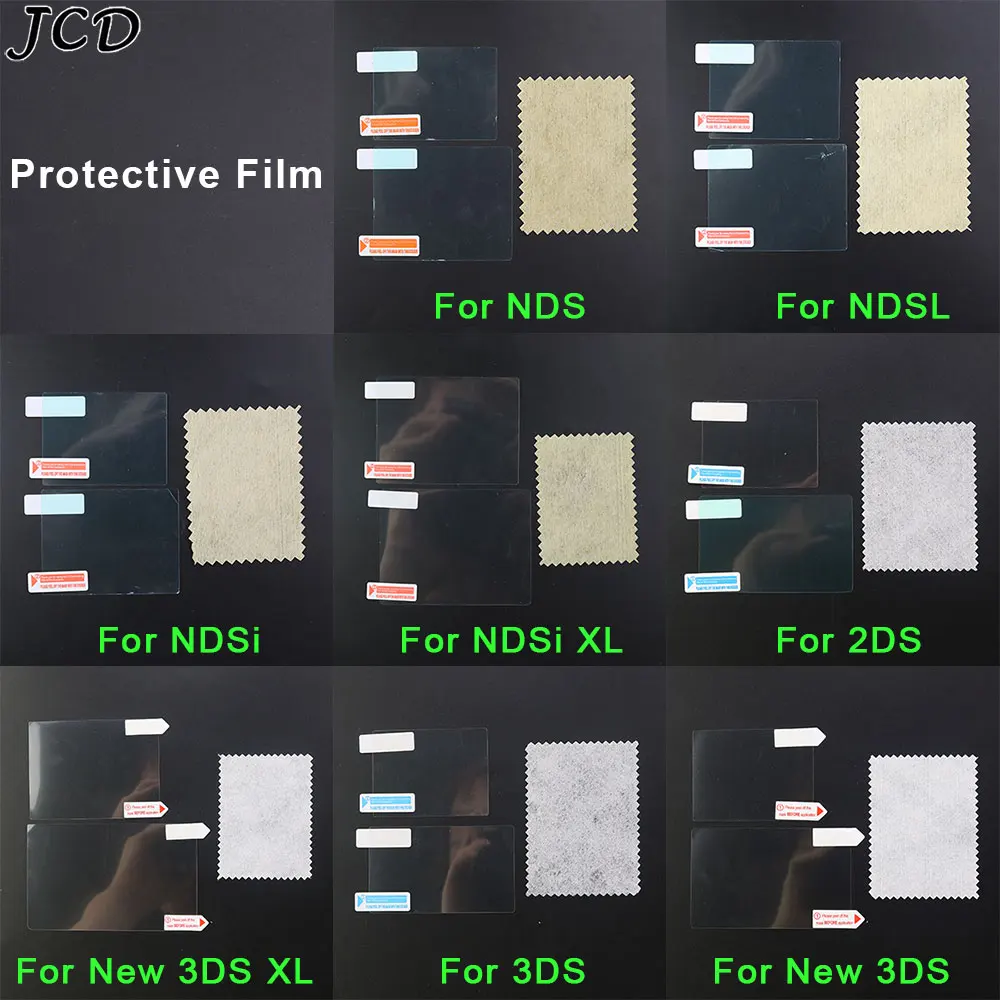 JCD 1Set Oben Unten HD Clear LCD Screen Schutz Film Für 2DS 3D Neue 3DS XL LL DS ite NDS NDSL NDSI XL LL Schutz Abdeckung Image