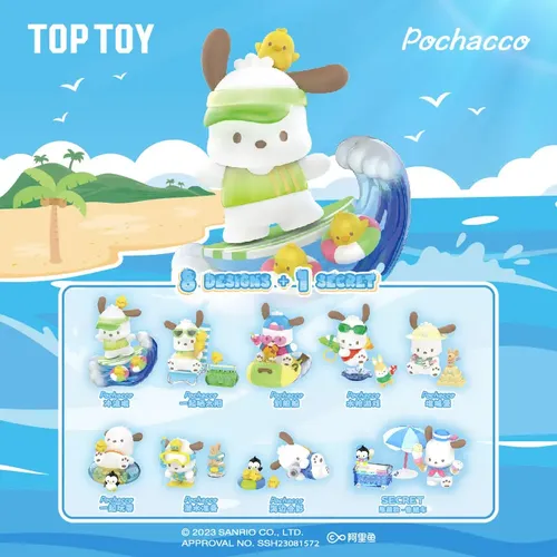 Toptoy Pochacco Blind Box Sanrio handgemachte Urlaub Strand Serie Puppen Puppen