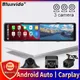 3 Kameras Dash Cam 1080p Autos piegel Video aufnahme Carplay & Android Auto drahtlose Verbindung