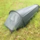 Ultraleichtes Outdoor-Camping zelt 1 Person Rucksack zelt wasserdichtes Zelt Aviation Aluminium