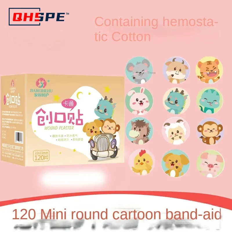120 Stück niedliches Cartoon-medizinisches Pflaster, wasserdicht, Wundpflaster, staubdicht, atmungsaktiv, Erste-Pflaster-Kleber für Kinder Image