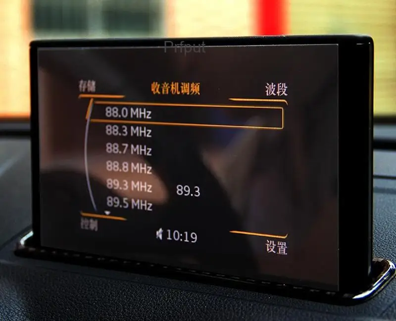 Für Audi A3 8V 2012-2019 8 "Zoll Navigation GPS Screen Protector Gehärtetes Glas Film Auto Zubehör Image