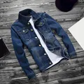 Herren Jeans Jacke stilvolle reine Farbe Slim Fit Jeans Jacke Vintage Herren Jeans jacke