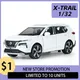 1:32 x-Trail Geländewagen Legierung Modell Auto Offroad Spielzeug Druckguss Sound und Licht