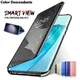 Smart Mirror Leder Flip Case Cover für Samsung Galaxy A22S 5G A22 A 22 S 22 s 6.6 sm-a226b/DSN