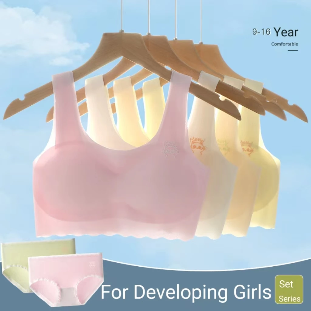Mädchen BH Höschen Set nicht markierende Latex Pads Student Entwicklung großes Kind nicht markierende Weste Teenager-BH-Set Unterwäsche-Set