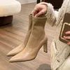 Frauen Stiefeletten Mode Spitz Damen Elegante Kurze Stiefel Platz High Heel Herbst Winter frauen Schuhe 2024