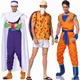 Anime Sommer Frühling Meister Roshi Cosplay Kostüm Sohn Goku Erwachsenen Mann Set Karneval Outfit